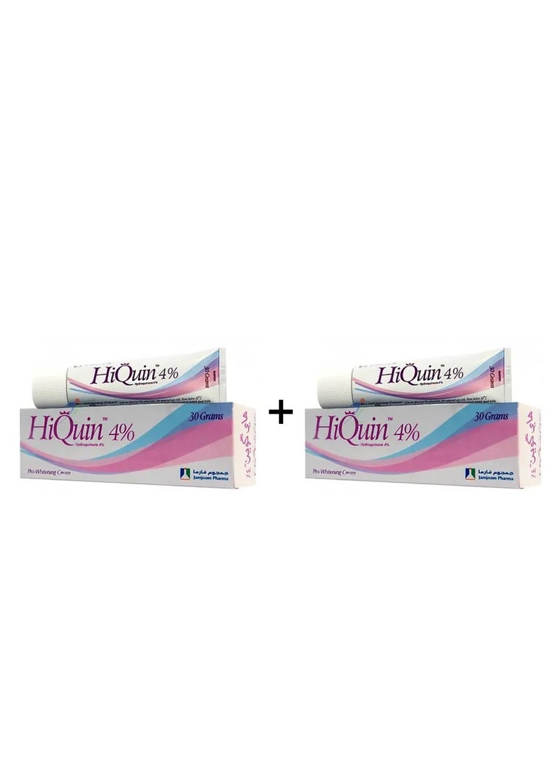 Hi Quin PACK OF 2- Pro-Whitening Cream 30g - Image 1